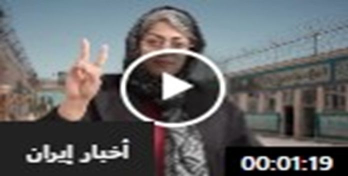 السجينة السياسية بريسا كمالي من سجن يزد: «تجاوزنا الخوف من الموت… وامتلأنا غضباً»