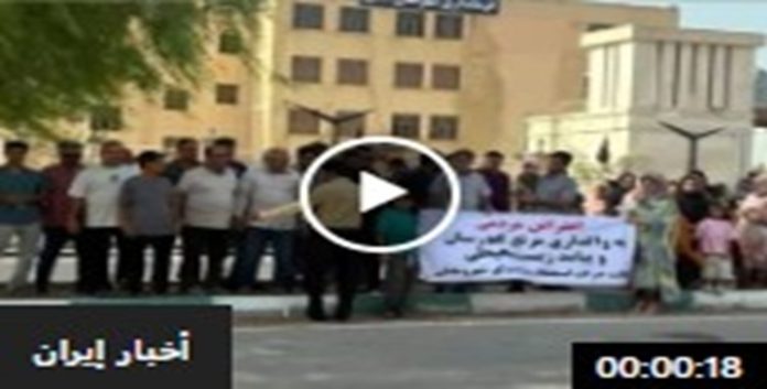 ایران... موجة احتجاجات جديدة تضرب المدن تشمل الصلب و الاتصالات و الصیادلة