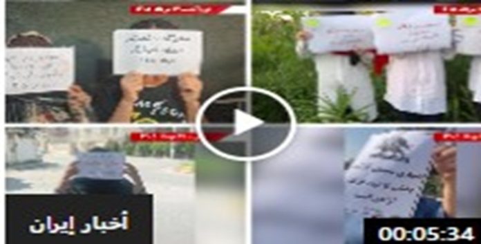 وحدات المقاومة تجسد دعمها لحملة التضامن المالي لـ قناة المقاومة في 9 مدن إيرانية