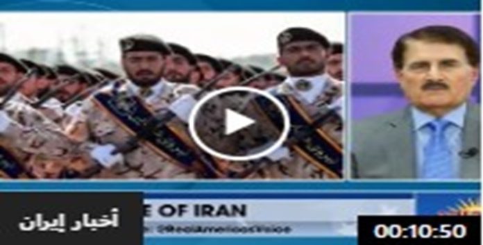 علي صفوي: لا الحرب ولا الاسترضاء.. التغيير في إيران بيد الشعب ومقاومته المنظمة