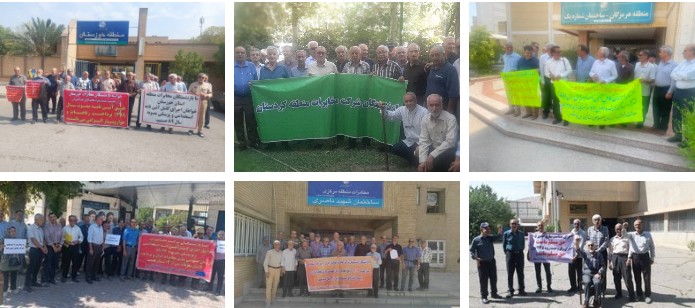 ایران...وسط الغلاء والفقر وانهيار القدرة الشرائية تتسع الاحتجاجات في مختلف المدن احتجاجات متزامنة في طهران وأصفهان والأهواز و8 محافظات أخرى