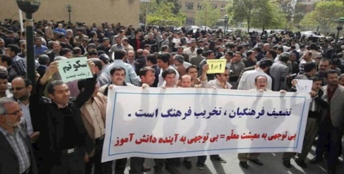 إيران...هکذا یلاحقُ النظام الایراني النقاباتِ التعليميةَ منها قمعُ المعلمين