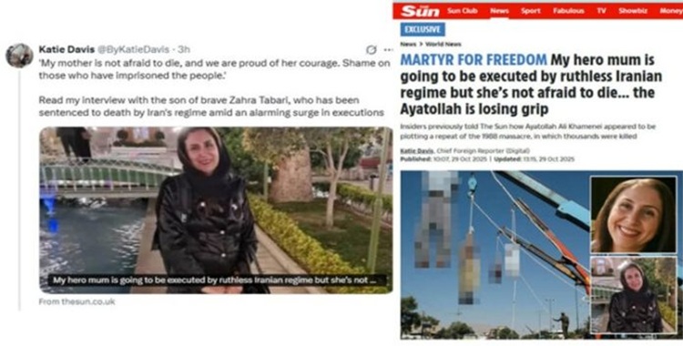 ایران...هکذا تحولت النساء الإيرانياتُ إلى الهدفِ الأولِ للقمع؛ من انتفاضةِ المرأة إلى مشانقِ