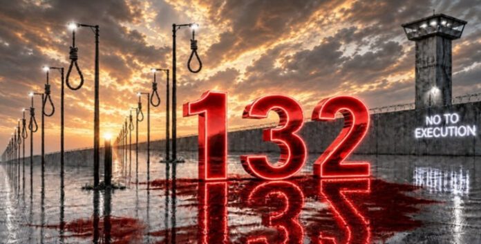 إضراب مفتوح عن الطعام في 59 سجناً إيرانياً ضمن الأسبوع الـ132 من حملة 