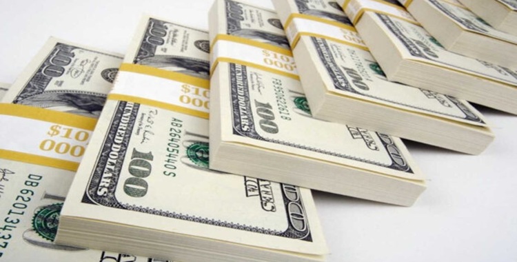 بيانات البنك المركزي تفضح خروج 60% من فوائض إيران؛ کما یطرح أين ذهبت 228 مليار دولار؟