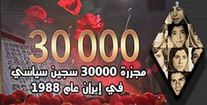 حين تهدم الملالي السجون خوفا من أن تتكلم الجدران