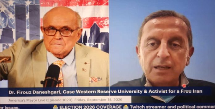 البروفيسور و الأكاديمي البارز فيروز دانشغري في استظافة رودي جولياني لحوار حول مستقبل إيران