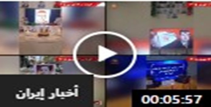وحدات المقاومة تحيي ذكرى مؤسسي وشهداء مجاهدي خلق في عدد من المدن الإيرانية