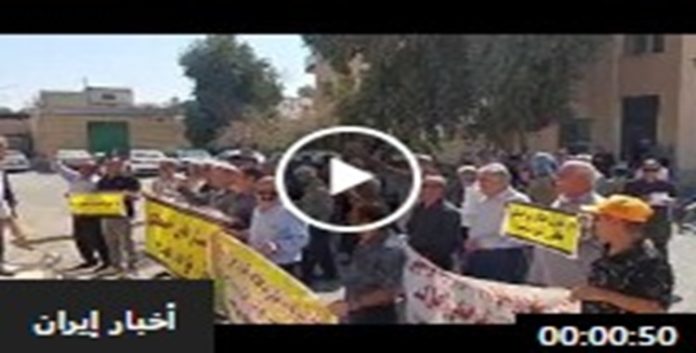إيران... منددین بالغلاء وتدهور الأوضاع المعيشية اتساع احتجاجات المتقاعدين فی مدن مختلفه