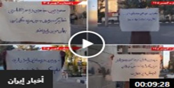 خلال تحدٍّ ميداني وفي ذكرى «جمعة زاهدان الدامية»: وحدات المقاومة في زاهدان ترفع راية الثورة