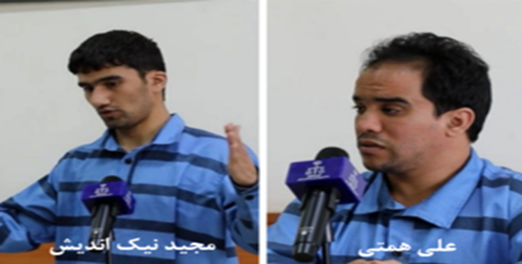 إعدام البطلين الثائرين علي همتي ومجید نیک اندیش بتهمة قيادة الانتفاضة في شارع طبرسي بمدينة مشهد