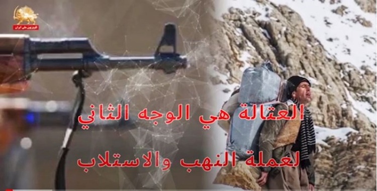 ایران...تحول لقمة العيش إلى معركة بقاء؛ النظام يواجه كدح الفقراء بالرصاص الحي وجرافات الهدم