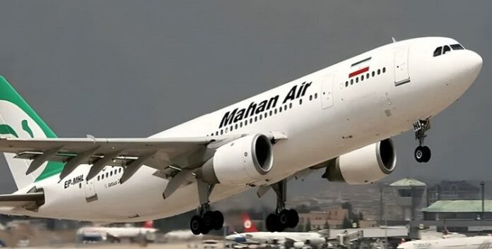 بسبب العقوبات الدولية شركة الطيران الإيرانية تعلن خروج موقعها الدولي عن الخدمة