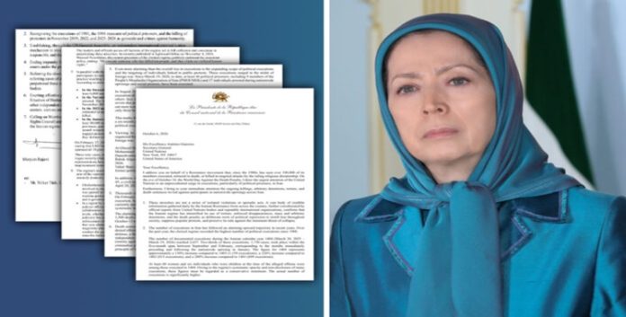 مريم رجوي تدعو غوتيريش إلى مبادرة دولية عاجلة لوقف الإعدامات والمجازر في إيران