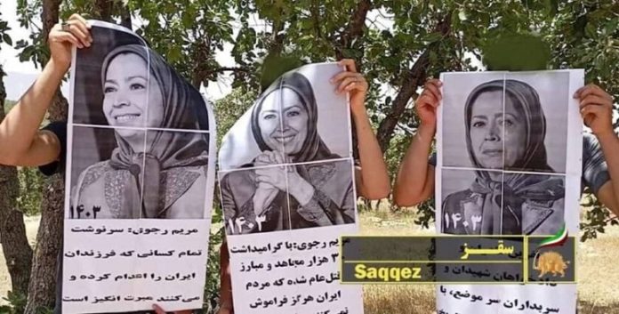 الشباب الثوار يحيوا ذكرى اختیار السیدة مريم رجوي خلال نشاطاتهم من شوارع إيران إلى مشروع الجمهورية الديمقراطية