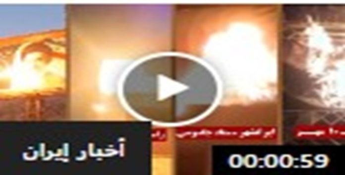ایران...زاهدان وراسك وإيرانشهر وخاش: وحدات المقاومة و خلال 8 عمليات نارية تدك مقرات للحرس وأوكار التجسس