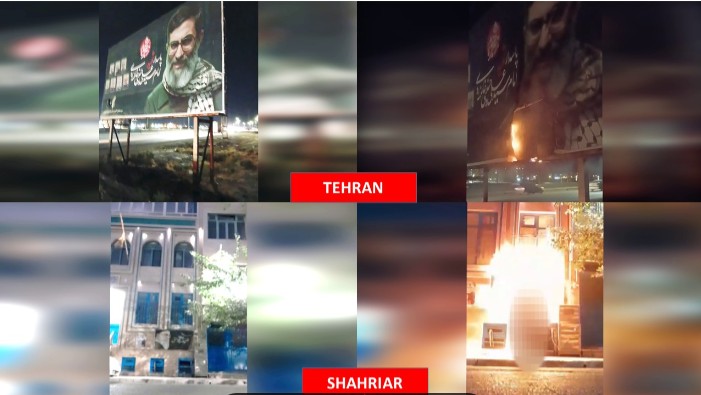 إيران: 20 عملية لـ وحدات المقاومة في طهران و15 مدينة أخرى ضد مراكز ورموز القمع