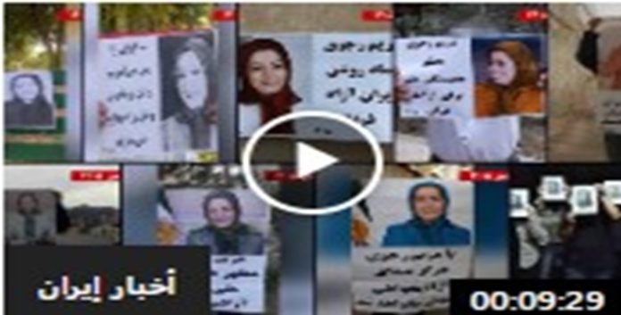 ایران...بمناسبة ذكرى انتخاب مريم رجوي رئيسة للمقاومة وحدات المقاومة تنفذ 50 نشاطا ثوريا في أنحاء البلاد