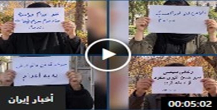 إيران .. ردنا على الإعدام نار الانتفاضة الحمراءوحدات المقاومة ترفع لافتات وتنشر آلاف الملصقات رفضا لإعدام السجناء السياسيين