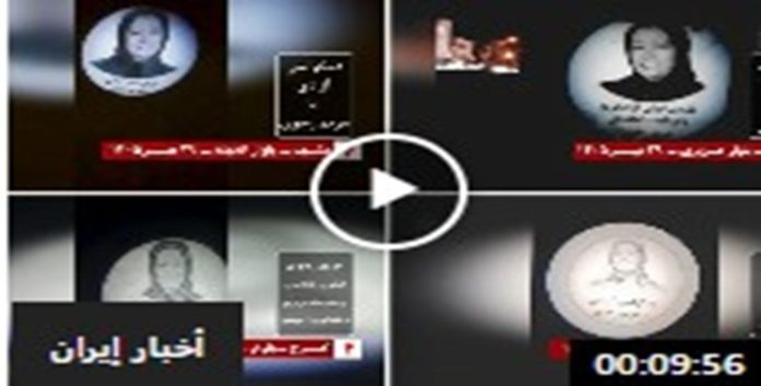 تخلیداُ لذكرى انتتخلیداُ لذكرى انتخاب السيدة مريم رجوي رئيسةً للمرحلة الانتقالية وحدات المقاومة تضيء جدران طهران و6 مدن بعروض ضوئيةخاب السيدة مريم رجوي رئيسةً للمرحلة الانتقالية