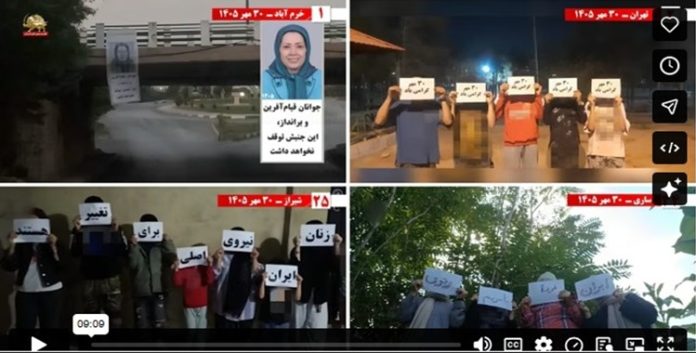 ایران... 50 ممارسة ثورية في 15 مدينة خلال الجولة الثانية لفعاليات وحدات المقاومة
