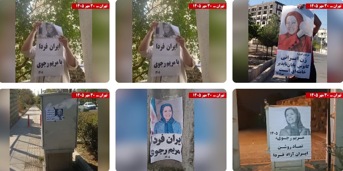 ایران... 50 ممارسة ثورية في 15 مدينة خلال الجولة الثانية لفعاليات وحدات المقاومة