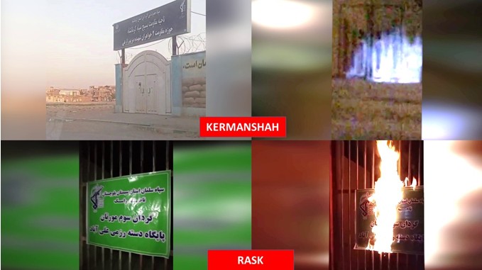 إيران: ۲۰ عملية في طهران و۱۲ مدينة أخرى ضد مراكز الحرس والباسيج
