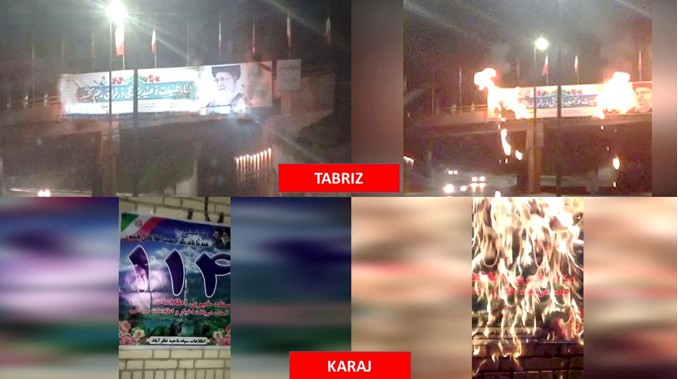 إيران: ۲۰ عملية في طهران و۱۲ مدينة أخرى ضد مراكز الحرس والباسيج