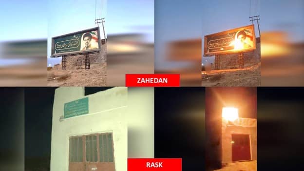 8 عمليات نفذتها وحدات المقاومة في زاهدان وراسك وإيرانشهر وخاش ضد الحرس والباسيج وسائر القوات القمعية، رداً على الإجراءات القمعية بحق أبناء شعبنا البلوش