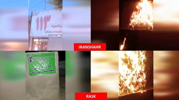 8 عمليات نفذتها وحدات المقاومة في زاهدان وراسك وإيرانشهر وخاش ضد الحرس والباسيج وسائر القوات القمعية، رداً على الإجراءات القمعية بحق أبناء شعبنا البلوش
