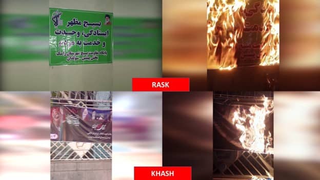 8 عمليات نفذتها وحدات المقاومة في زاهدان وراسك وإيرانشهر وخاش ضد الحرس والباسيج وسائر القوات القمعية، رداً على الإجراءات القمعية بحق أبناء شعبنا البلوش