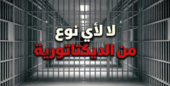 إيران،...بينهم 11 محكوما بالإعدام،142 سجينا سياسيا يدينون تكريم ابن الشاه
